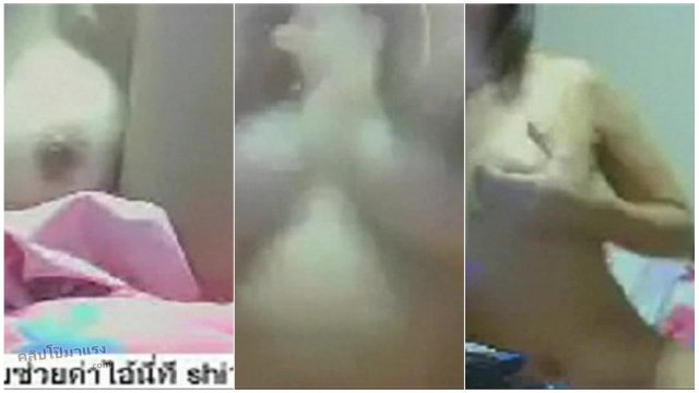 หาดูยาก! pocky ka โชว์หวิวใน Camfrog หนุ่มๆ รุมส่องทั้งห้อง เสียวจนต้องชักตาม - คลิปโป๊ | คลิปโป๊มาแรง.com