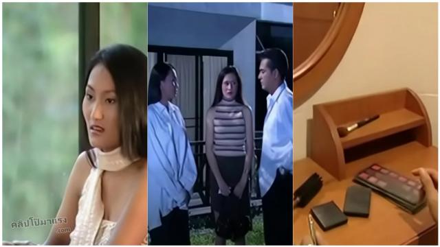 แม่เลี้ยงมหาเสน่ห์...แอบยั่วลูกเลี้ยงตอนพ่อไม่อยู่ จัดหนักคากองผ้าจนน้ำแตก - หนังโป๊ไทย | คลิปโป๊มาแรง.com